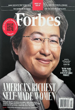 Forbes : Americas Richest self-made women