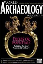 World archaeology : excess or essential?