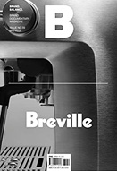 Magazine B : Breville