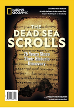 The deag sea scrolls : delve into their hostoric discovery