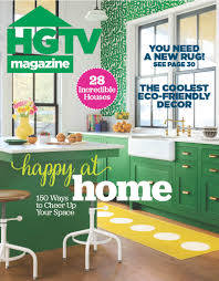 HGTV Magazine