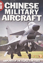 Chinese military aircraft