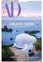 Architectural digest : creative vision