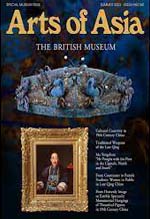 Arts of Asia : the british museum